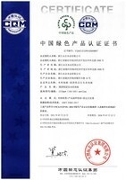 健康环保|永吉地板获“中国绿色产品认证证书”