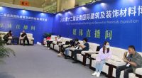 第十二届云南建博会闭幕 专家盛赞建博会，众多优质参展商助推展会发展