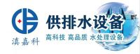 第十二届云南建博会闭幕 专家盛赞建博会，众多优质参展商助推展会发展