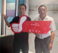 【领绣】“简单爱·焕新家” 六大战区集结完毕 强势开团八月群雄之争