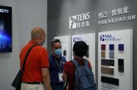 特恩斯闪耀2021广州光亚展，加速布局智能照明新蓝海