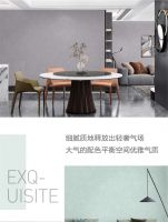 【米兰壁纸墙布窗帘】墙布十大品牌之米兰墙布《斯坦福》丨质感 臻于至善