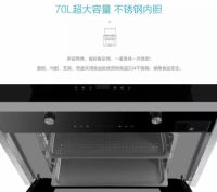 重磅出击！不负37年不放弃，迅达猛火集成灶“C”位出道！