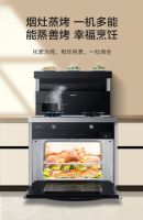 重磅出击！不负37年不放弃，迅达猛火集成灶“C”位出道！