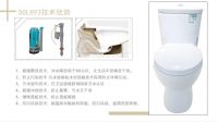 用标准定义卫浴，尚高卫浴多款产品荣获“佛山标准产品”