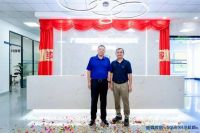 迪森成立顺德运营中心，助推新跑道加速