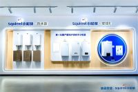 迪森成立顺德运营中心，助推新跑道加速