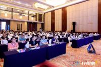 穗宝床垫入选“十大优选软体家居(床/床垫)品牌”