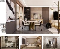 领峯·星汇府 | 品质生活，一府致远