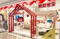 斯堪维亚进口青少年家具8月店庆：国际大牌限量抢购，错过再等1年