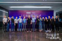 “衣柜一哥”C位出道，红星美凯龙为欧派衣柜强势打CALL