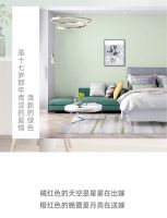 【米兰壁纸墙布窗帘】墙布十大品牌之米兰墙布《罗密欧》丨满载温柔 为浪漫而生