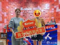 奥运冠军打CALL!“中国匠心家装直播节”开启，卡百利艺术涂料经销商忙疯了