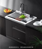 悦见理想厨房|美的智慧集成厨房·悦家套系:厨房重构,一套就够