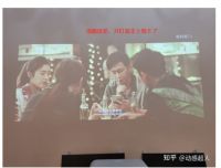 坚果智慧墙O1缺点多么？和当贝投影F3对比谁更值得买？