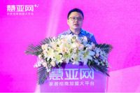 圣堡罗整体门窗获得“2021门窗行业消费者喜爱十大品牌”荣誉