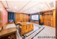 上半年电视下滑！卡萨帝换道场景同比增91.4%