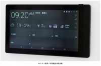 安全第一条+体验集中 智能家居标配室内机的三个理由