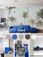 天洋墙布 | 懂软装的人，都是生活的艺术家