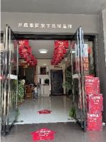 无敌好价!德诺特新品推广会,惊喜来袭!