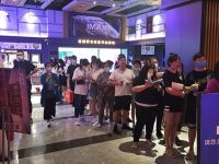 森歌邀您看大片老客户观影活动火热进行中！