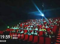 森歌邀您看大片老客户观影活动火热进行中！