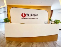 福州煌璞装饰丨做个有情怀，懂生活的公司