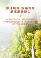 BOTTEGA起泡葡萄酒 分享人生幸福时刻