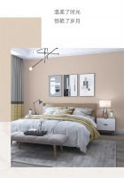 【米兰壁纸墙布窗帘】墙布十大品牌之米兰墙布系列《卡洛琳 》丨恬静美好，现世安稳