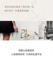 【米兰壁纸墙布窗帘】墙布十大品牌之米兰墙布系列《卡洛琳 》丨恬静美好，现世安稳