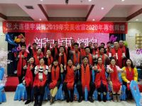 佳宇装饰陶小淼创业十余年，把“最佳合作平台票”投给土巴兔