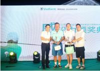 德国威能杭州地区设计师邀请赛举行