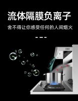 优格集成灶：厨房用没用集成灶 效果竟然差这么多？