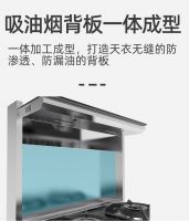 优格集成灶：厨房用没用集成灶 效果竟然差这么多？