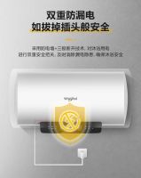 惠而浦电热水器ET1系列新品上市，6倍增容拯救三伏天