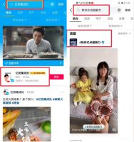 1分钟开挂夏季厨房！20万全民大奖等你瓜分！