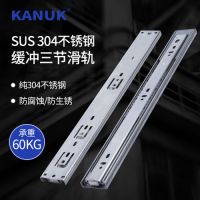 德国卡耐克智能家居五金,打造品质生活一体化解决方案