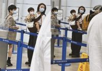 【米兰壁纸墙布窗帘】张柏芝：给孩子最好的爱是陪伴和安全守护！