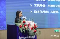 梦天木作2.0云设计平台发布，以数字化助推品牌与用户的高效连接