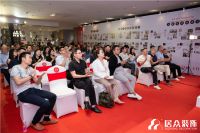 居众装饰第二届“金築奖”设计大赛破界而出