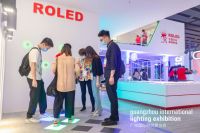 深度解读2021广州国际照明展：中国照明未来3大趋势显露