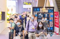 深度解读2021广州国际照明展：中国照明未来3大趋势显露