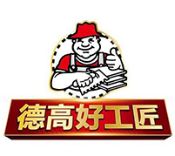 少做一步，瓷砖、背胶废掉？