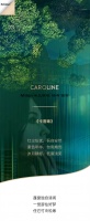 【米兰壁纸墙布窗帘】墙布十大品牌之米兰墙布系列《卡洛琳 》丨恬静美好，现世安稳