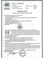 永吉地板获“FSC泛欧森林认证、欧盟CE认证”