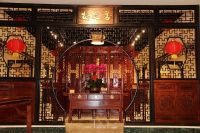 岭南鲁班重遇千年巨木 大师匠心再续海黄情缘