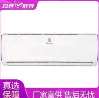 横扫酷暑 “真快乐”818清凉狂暑季低价空调大放送