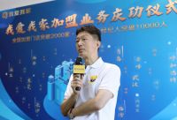 祝贺丨我爱我家全国加盟门店突破2000家 加盟体系经纪人超10000人！