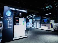 “绿色情人节”再掀环保风潮 A.O.史密斯AI-Link集成方案独领风骚