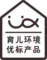 生活家地板获育儿环境优标认可 婴幼儿系列创安全健康全新体验